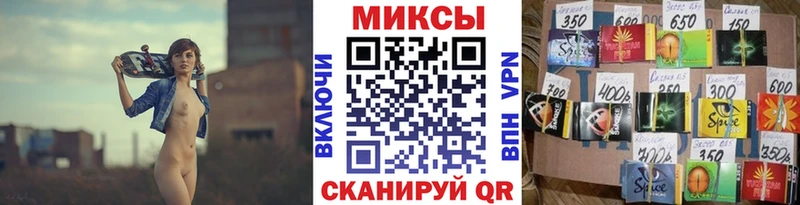 наркотики  Нея  гидра как войти  Бутират буратино 