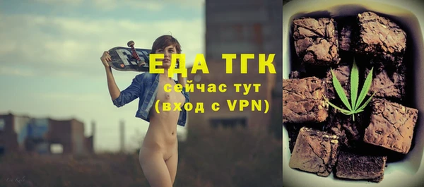 кокаин Алексеевка