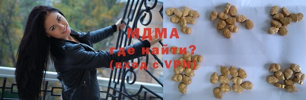 кокаин Алексин