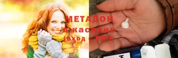 кокаин Алексеевка