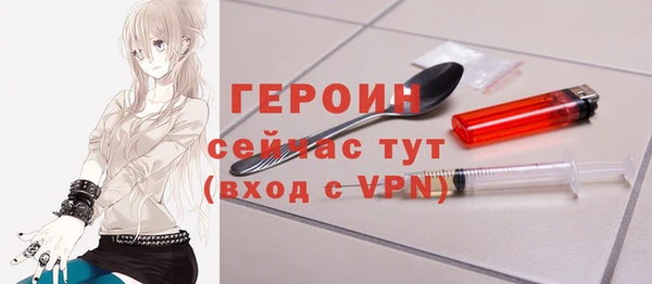 скорость Саяногорск