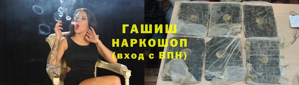 кокаин Алексеевка