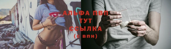 гашишное масло Сатка