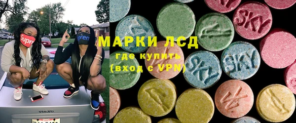 кокаин Алексеевка