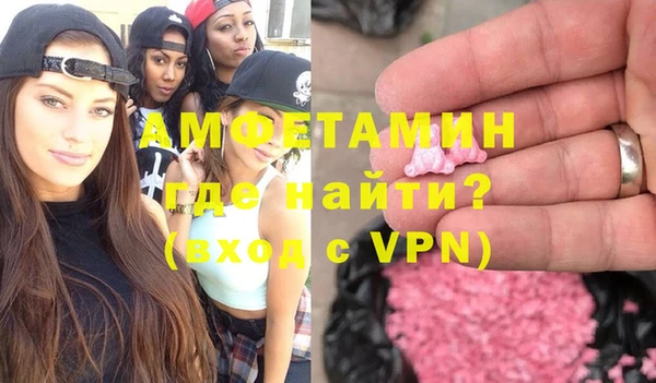 гашишное масло Сатка