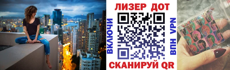 гидра маркетплейс  Нея  Марки NBOMe 1,8мг 