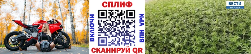 Шишки марихуана Amnesia blacksprut ссылки Нея дарнет шоп